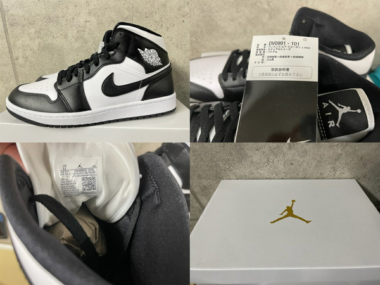 楽天市場】【NIKE WMNS AIR JORDAN 1 MID ナイキ ウィメンズ エア