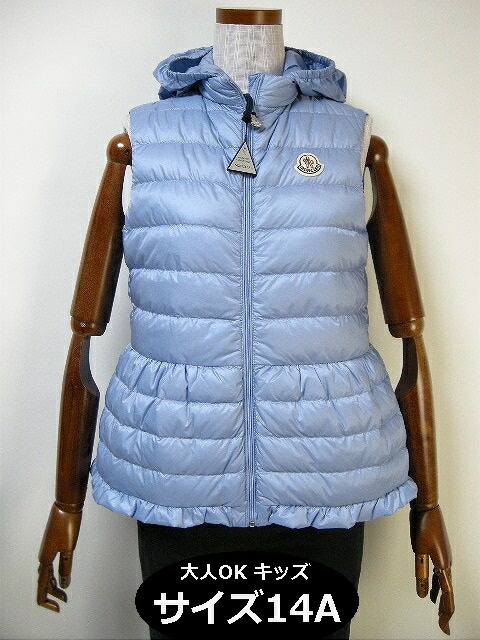 楽天市場】【MONCLER/モンクレール/CHERAMETTE/キッズ14Aサイズ(大人