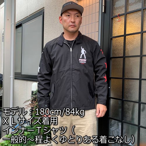 楽天市場】【30%OFFセール】最大47倍セール和柄スウィングトップ