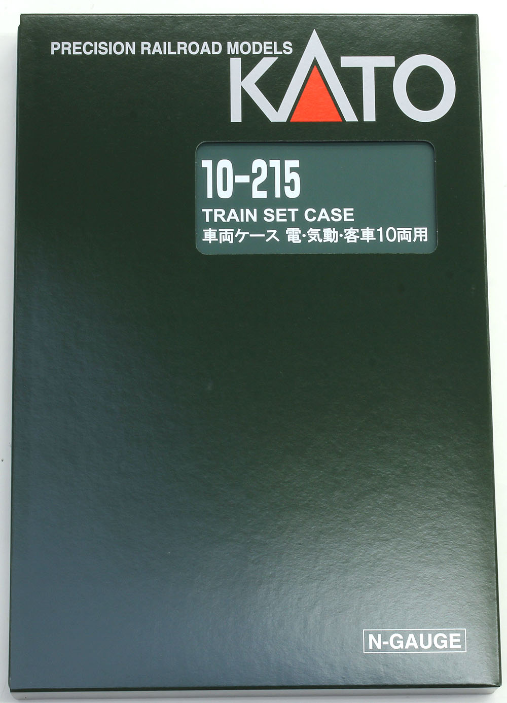 楽天市場】車両ケースF：電車・気動車・客車10両用【KATO・10-215
