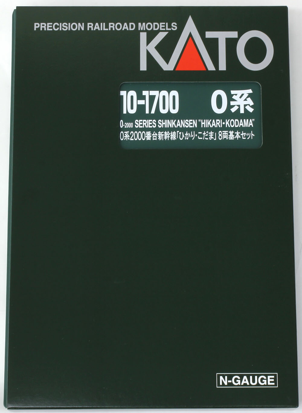 楽天市場】0系2000番台新幹線 「ひかり こだま」 8両基本セット【KATO