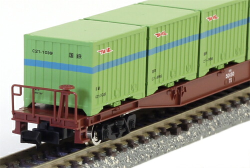 楽天市場】コキ50000形（コンテナ付）【TOMIX・2782】「鉄道模型 N