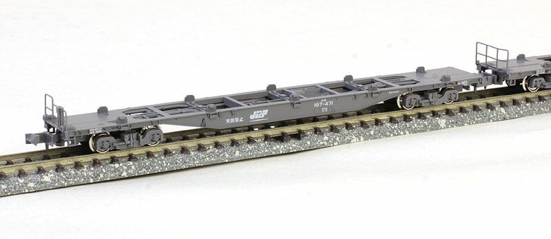 楽天市場】コキ106+107 コンテナ無積載 10両セット【KATO・10-1432