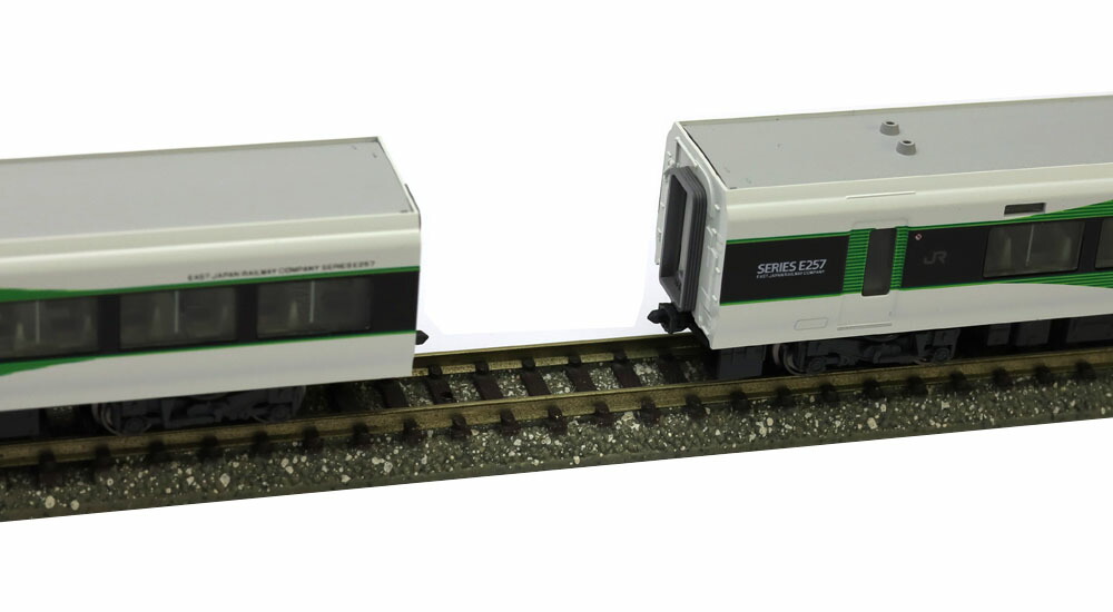 楽天市場】E257系5000番台 9両セット【KATO・10-1883】「鉄道模型 N