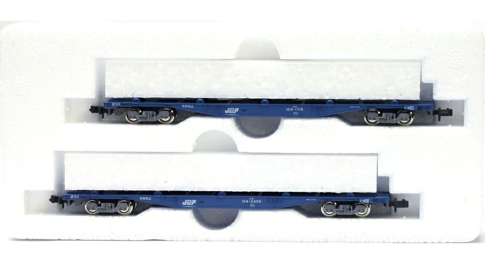 楽天市場】コキ104 コンテナ無積載 2両セット【KATO・10-1421】「鉄道