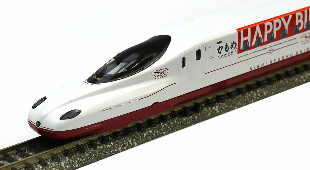 楽天市場】211-3000系近郊電車（東北・高崎線） 5両基本セット【TOMIX