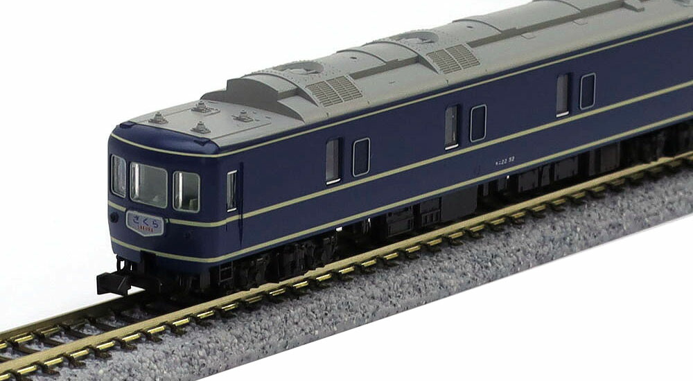 楽天市場】20系寝台特急「さくら」 長崎編成8両セット【KATO・10-1872