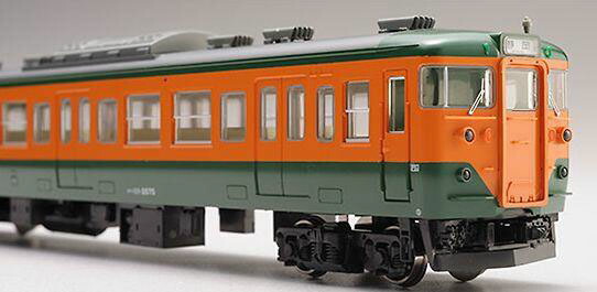 HO-005新品未使用TOMIX113-2000系近郊電車(湘南色)増結T(2両 国鉄 113