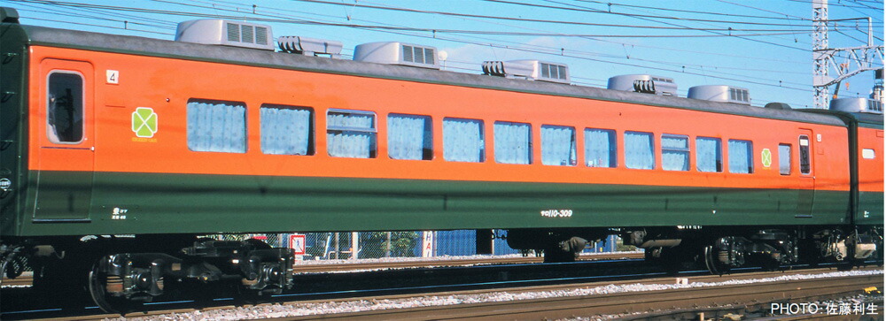 楽天市場】サロ110-300番代 湘南色 2両セット【マイクロエース・A7779