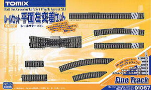 楽天市場】レールセット平面左交差セット【TOMIX・91067】「鉄道模型 N