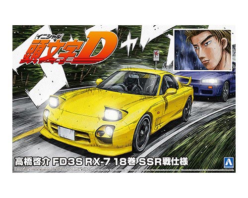 楽天市場】京商 ksr18d02 1／18 新劇場版 頭文字d マツダ rx－7 fd3s