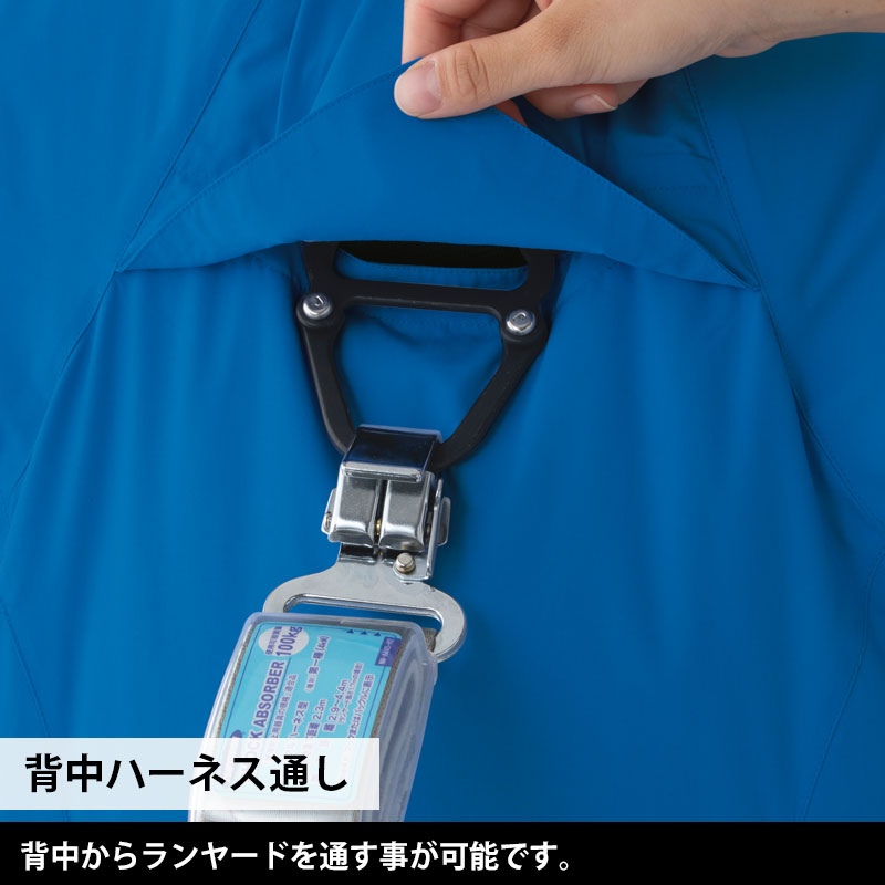 楽天市場】ミドリ安全 作業服 クールファン ベスト(ファン別売) WEV70