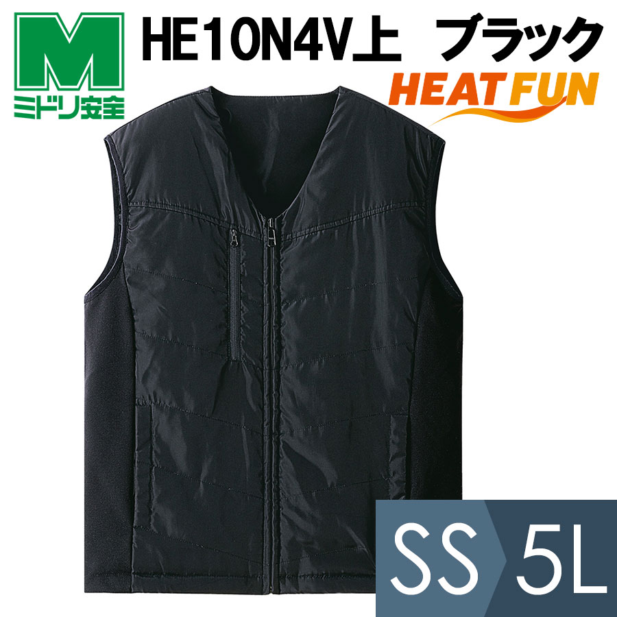 楽天市場】ミドリ安全 作業服 電熱ユニット搭載 防寒ベスト(ベスト単品