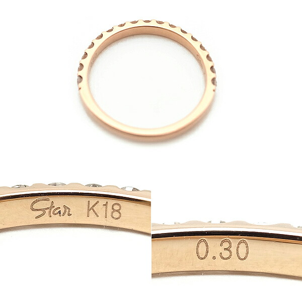 楽天市場】【緑屋質屋】スタージュエリー プレミアム ハーフ