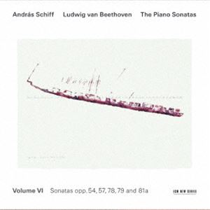 楽天市場】アンドラーシュ・シフ ベートーヴェンピアノソナタ全集の通販