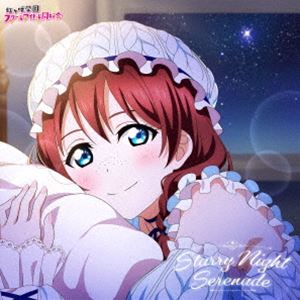 楽天市場】エマ・ヴェルデの通販