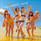 楽天市場】bis final danceの通販