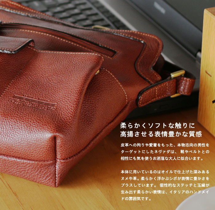 楽天市場】ショルダーバッグ 縦型 シボ 革 牛革 本革 ラガード