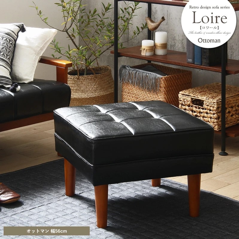 楽天市場】オットマン ビンテージ ブラック 男前 合皮 レザー カフェ
