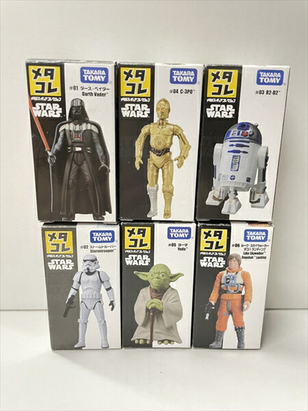 楽天市場】◎【 スターウォーズ STAR WARS 】『 メタルフィギュア