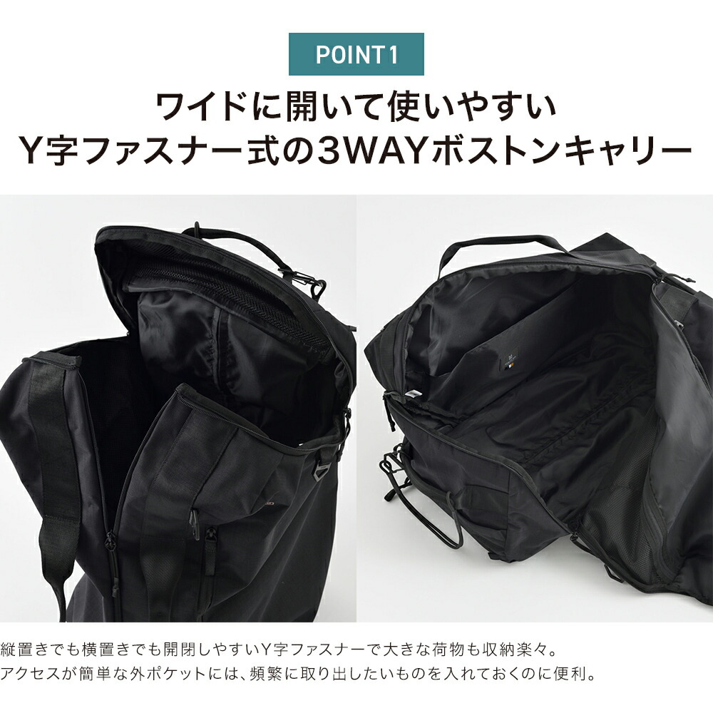 楽天市場】【P10倍！3/2 15時〜】 【ミレスト 公式】STLAKT 3WAY