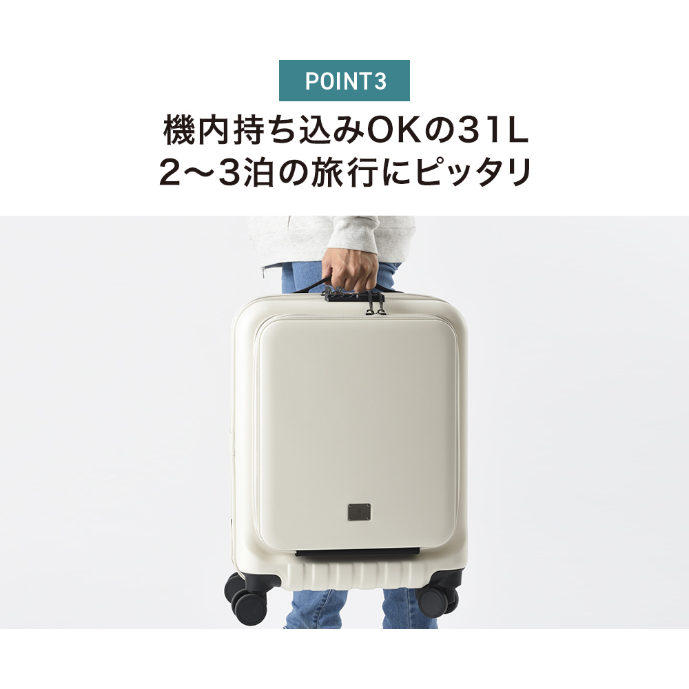 楽天市場】【ミレスト 公式】 スーツケース キャリーケース Sサイズ