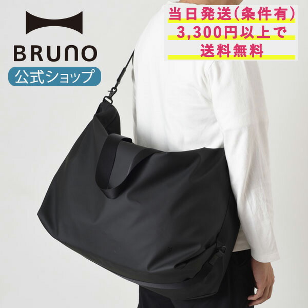 楽天市場】【ミレスト 公式】ボストンバッグ 旅行バッグ ジムバッグ