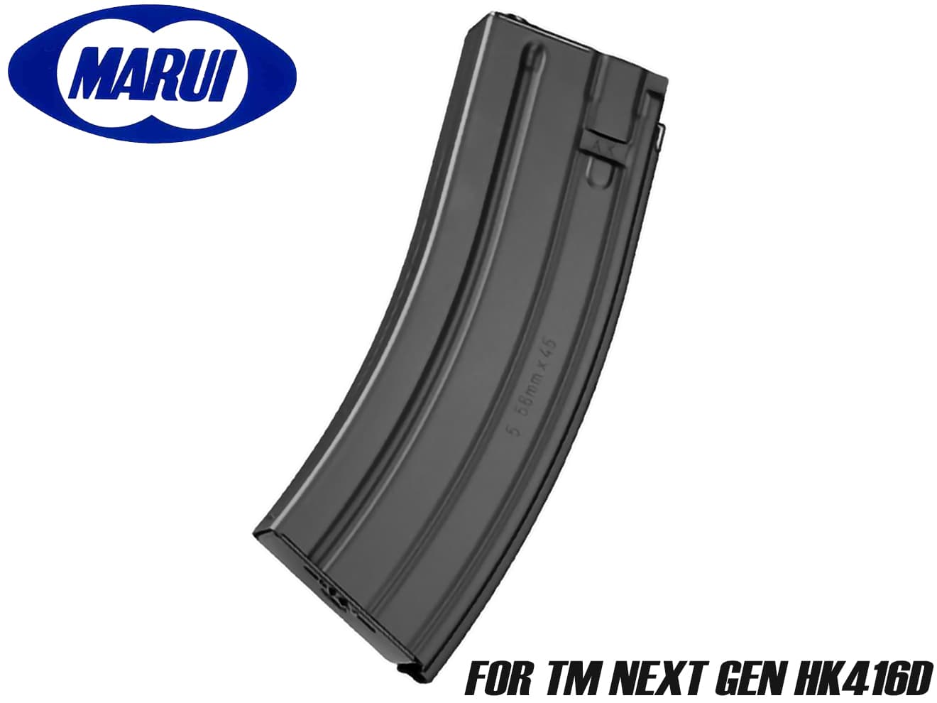 楽天市場】次世代 m4 マガジン 520連の通販