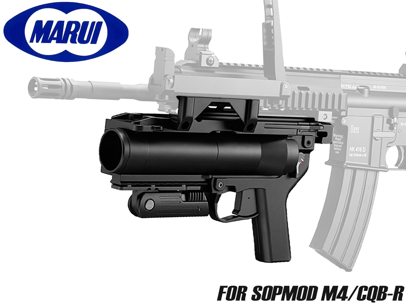 楽天市場】【送料無料】東京マルイ ガスグレネードランチャー HK