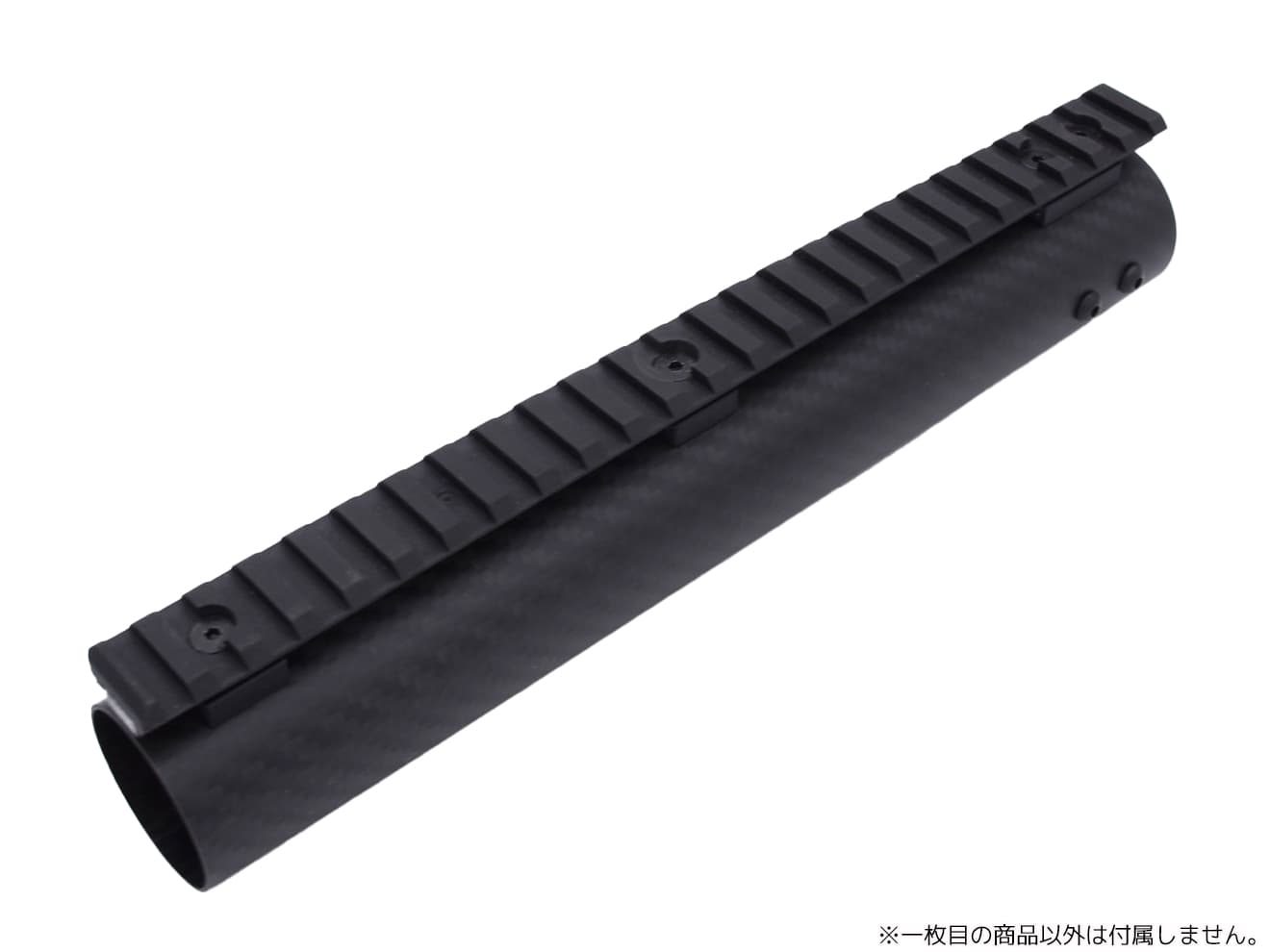 楽天市場】戦民思想 AR系電動ガン用カーボンハンドガード 7インチ