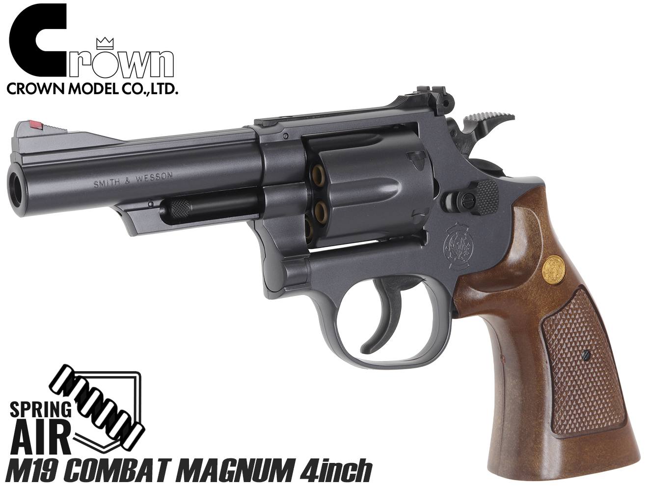 楽天市場】s&w m19 2.5インチの通販