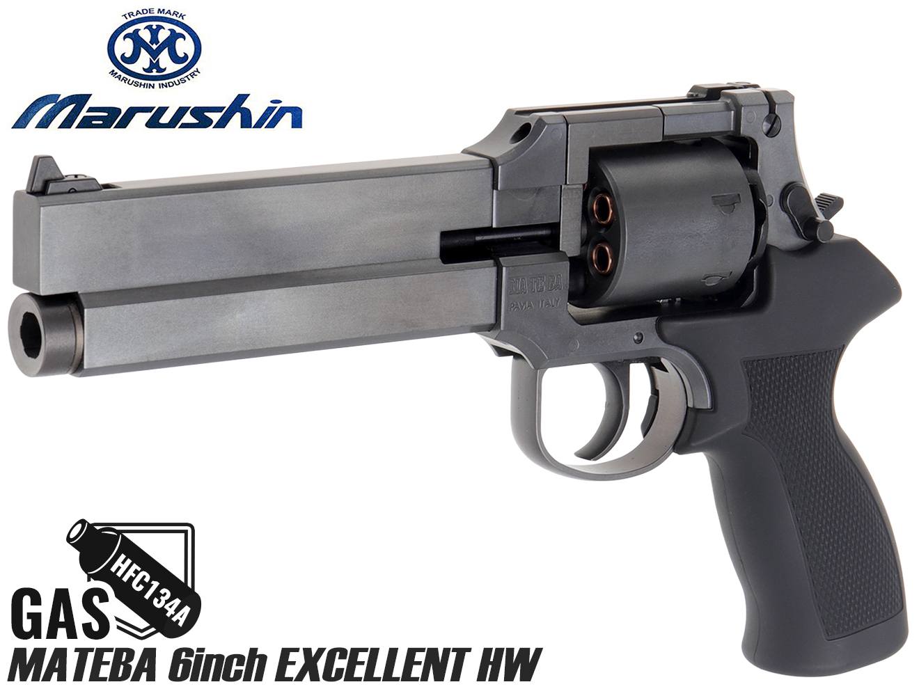 マテバ 6インチ」の人気商品一覧 | 安い商品を通販サイトから探す