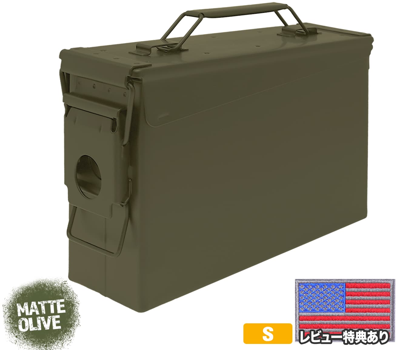 楽天市場】ミリタリー 工具 箱の通販