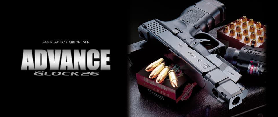 楽天市場】【送料無料】東京マルイ ガスブローバックハンドガン