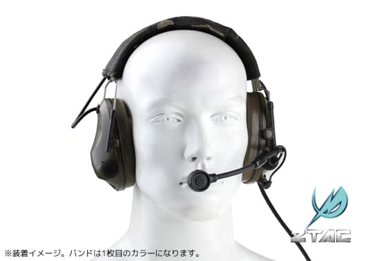 楽天市場】【集音機能＆ピークカット機能搭載】 正規代理店 ZTACTICAL