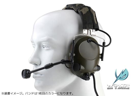 楽天市場】【集音機能＆ピークカット機能搭載】 正規代理店 ZTACTICAL