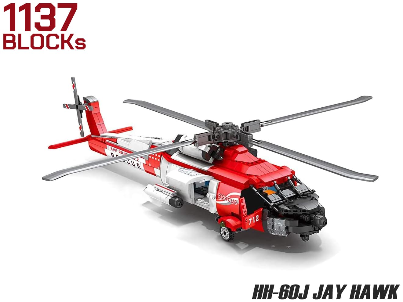 楽天市場】AFM HH-60J ジェイホーク 救難ヘリコプター 1137Blocks