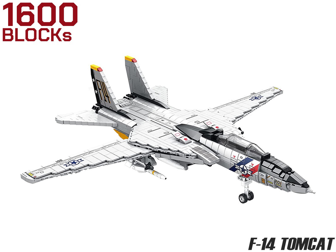 楽天市場】AFM F-14 トムキャット 1600Blocks◇艦上 戦闘機 ミリタリー