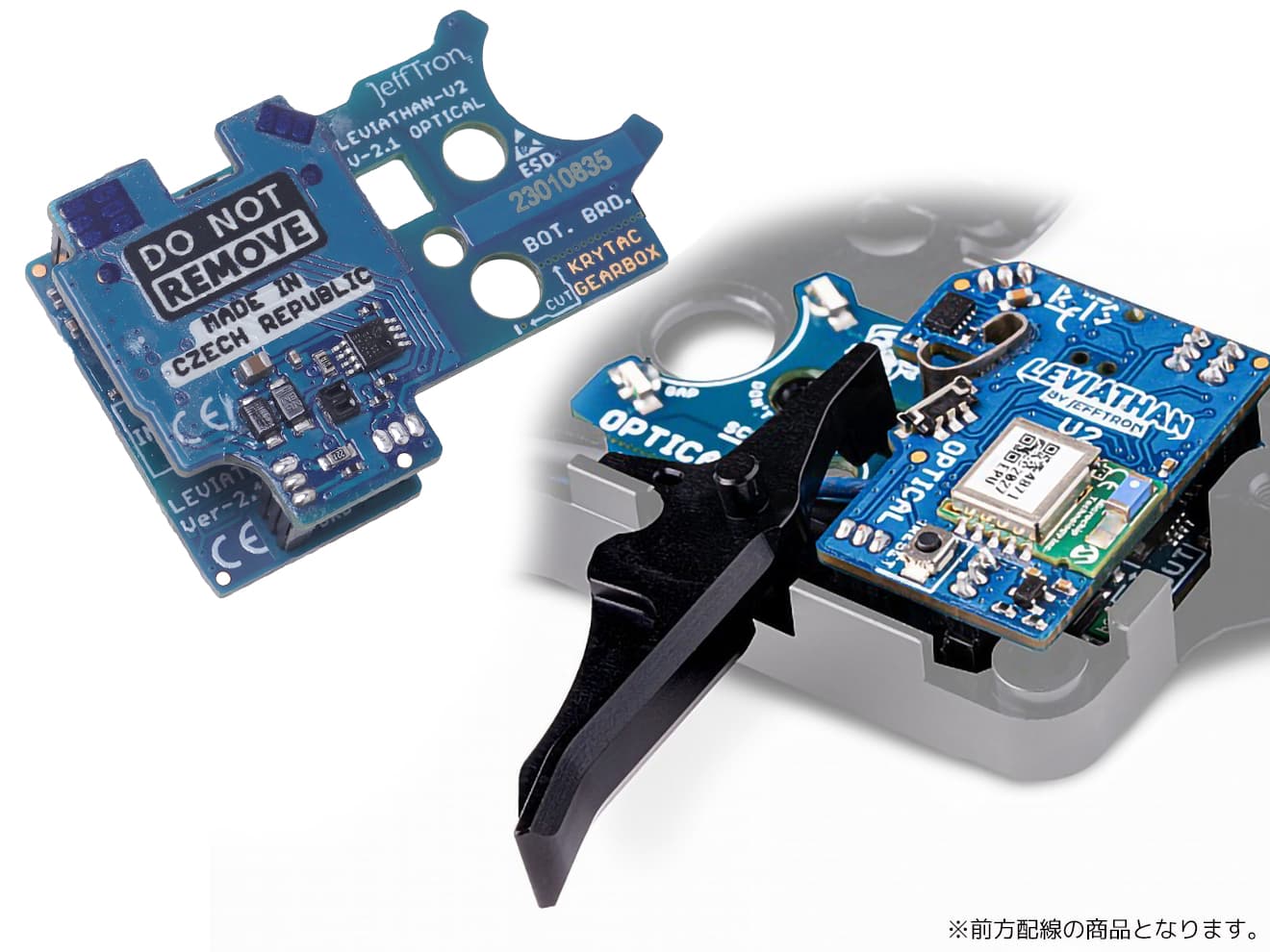 楽天市場】Jefftron Leviathan-V2 Optical ver. 前方配線◇東京マルイ