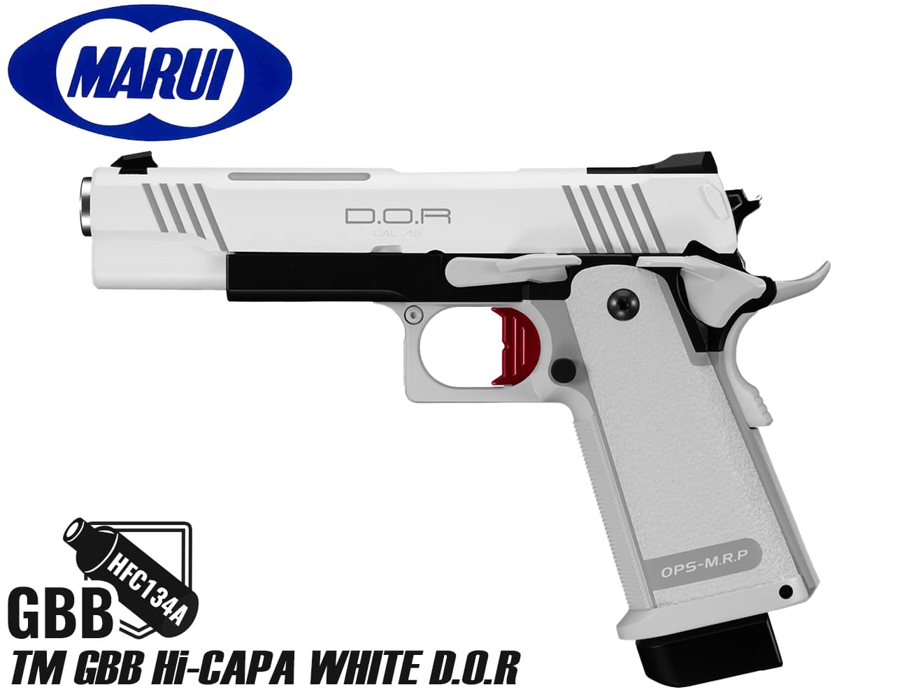 楽天市場】東京マルイ GBB ハイキャパ ホワイト D.O.R◇ガン 本体