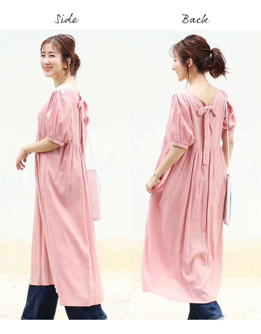 楽天市場】SALE ＜授乳服・マタニティ＞マオ・ふわサラリネン混バック