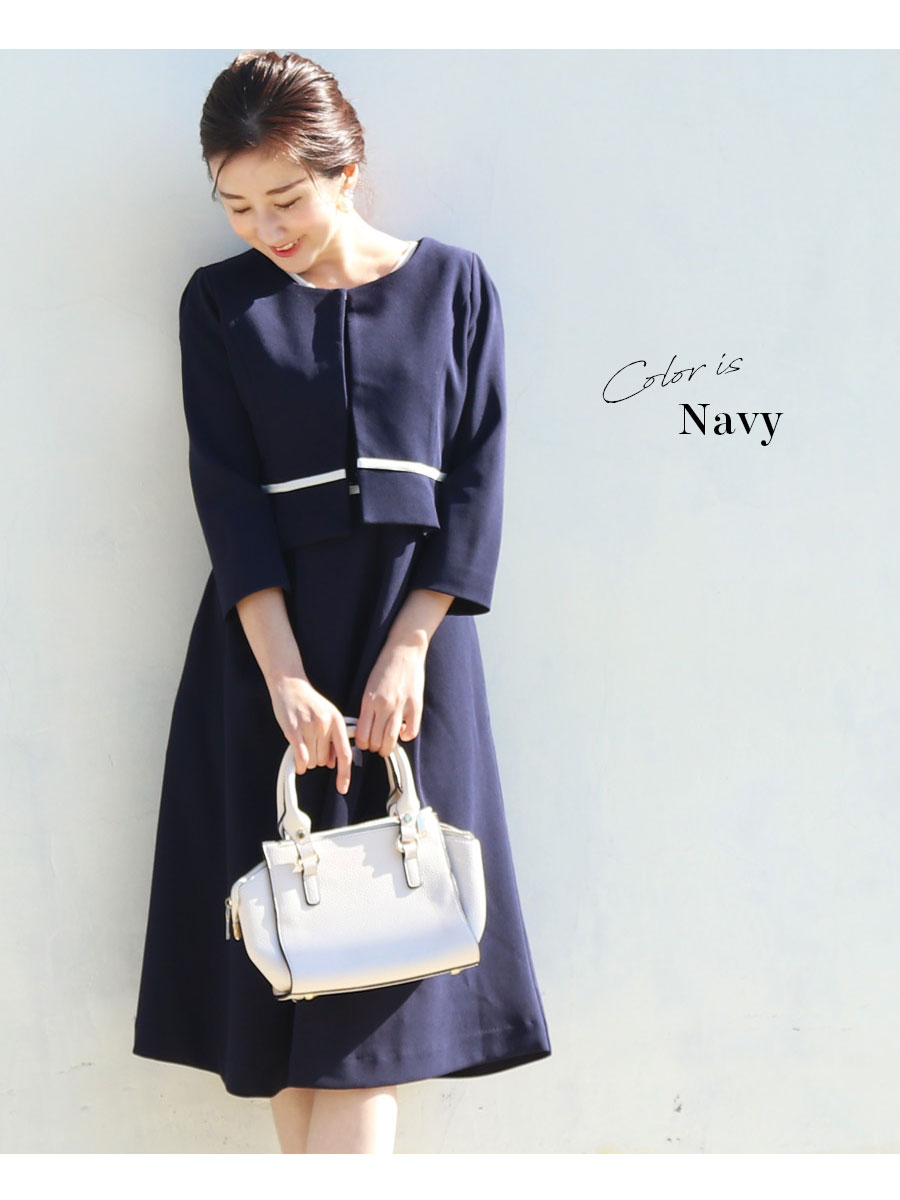 楽天市場】【送料無料】 ＜授乳服＆マタニティ・セレモニー