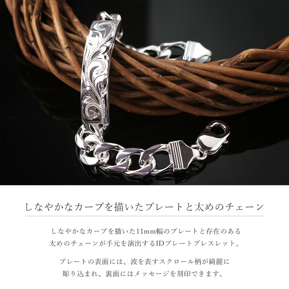 楽天市場】ハワイアンジュエリー ブレスレット 刻印無料 誕生石入れ可