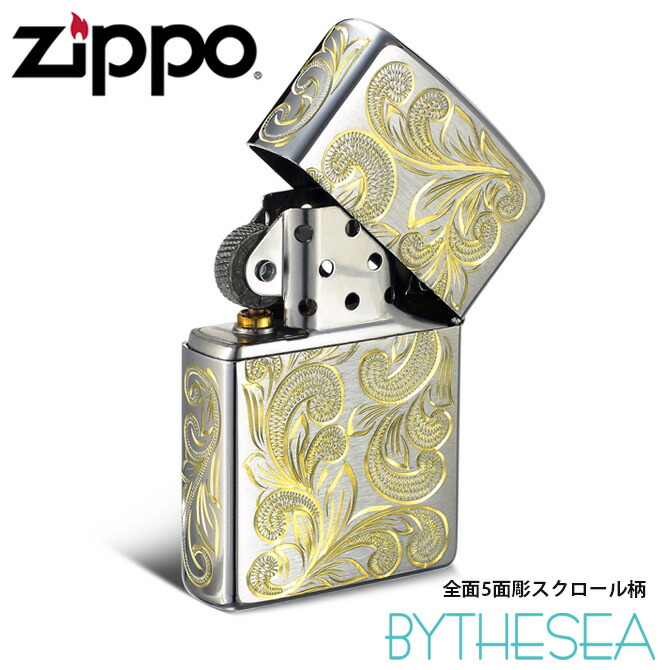 楽天市場】Zippo ライター ジッポライター 真鍮 クロムサテーナ クロム
