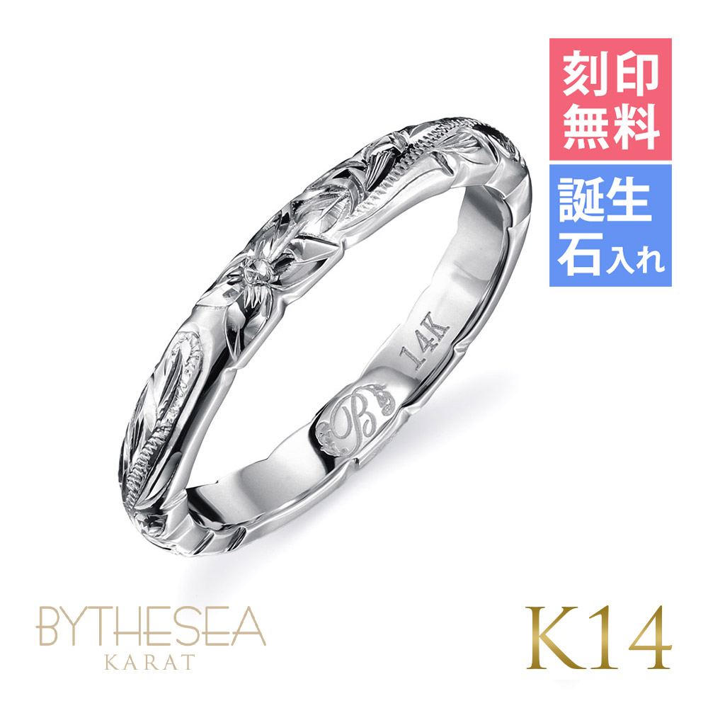 楽天市場】ハワイアンジュエリー オーダーメイド ゴールド ホワイト