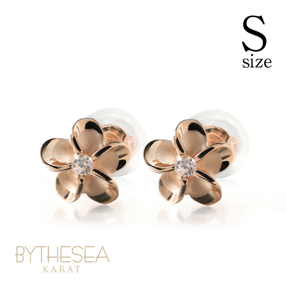 楽天市場】ハワイアンジュエリー ピアス プルメリア ピンクゴールド