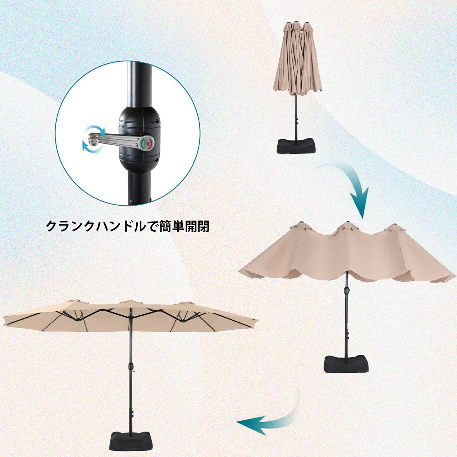 楽天市場】【2024新登場】ガーデンパラソル 大型 長方形 パラソル 幅