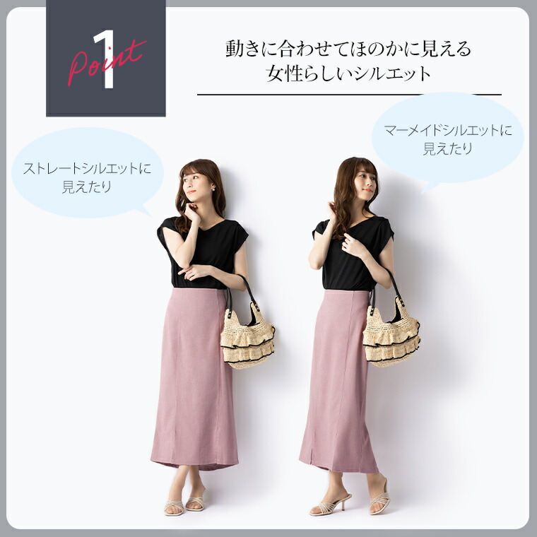 楽天市場】スカート ：マキシ丈タイトスカート デニム調 ◇sk026-01