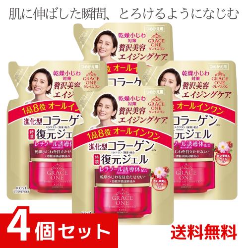 楽天市場】コーセーコスメポート グレイスワン 特濃 コラーゲン 復元
