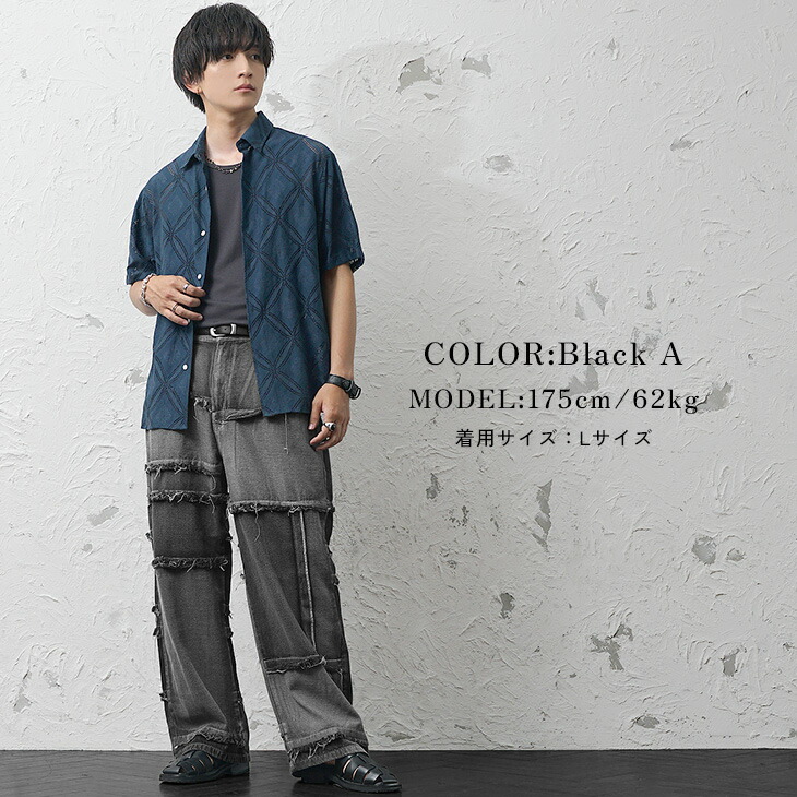 楽天市場】パッチワーク デニム メンズ デニムパンツ メンズ ワイド